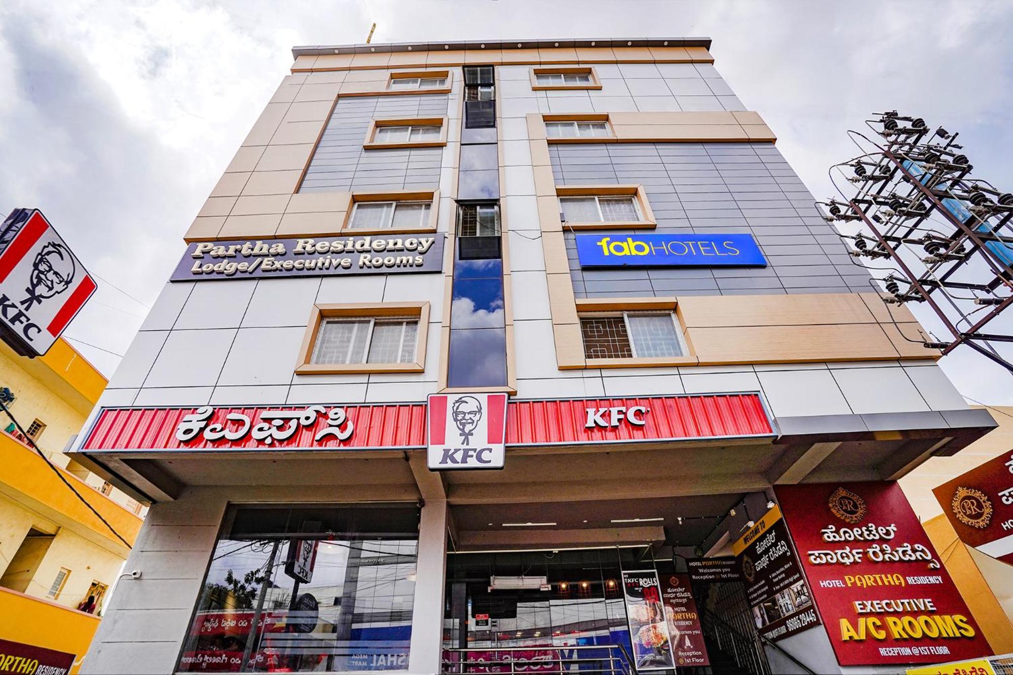 Fabhotel Partha Residency - Nr Iskcon Kr Puram Бенґалуру Екстер'єр фото