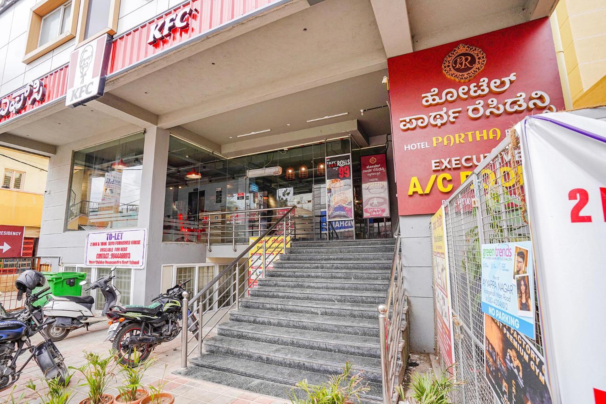 Fabhotel Partha Residency - Nr Iskcon Kr Puram Бенґалуру Екстер'єр фото